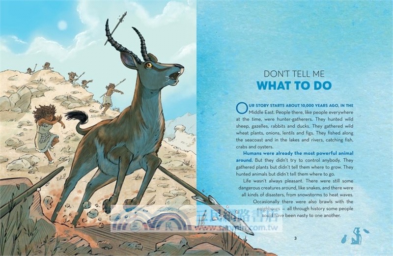 Unstoppable Us Volume 2: Why the World Isn't Fair