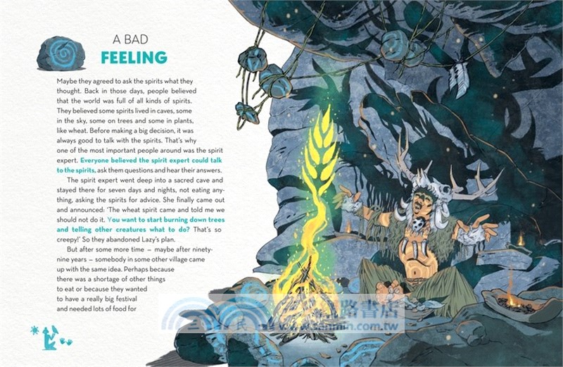 Unstoppable Us Volume 2: Why the World Isn't Fair