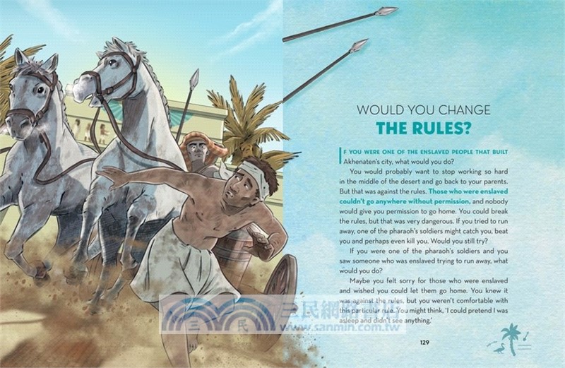 Unstoppable Us Volume 2: Why the World Isn't Fair