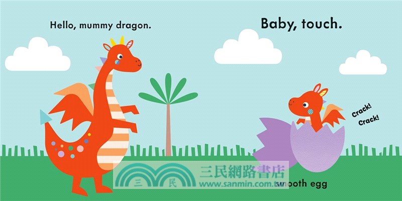 Baby Touch: My Little Dragon
