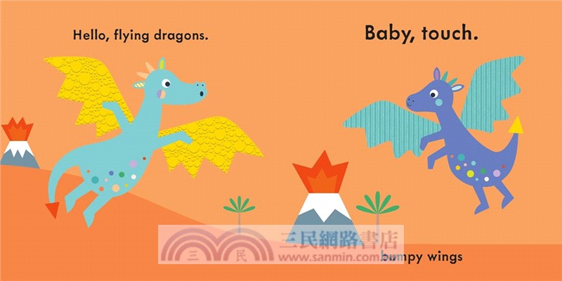 Baby Touch: My Little Dragon