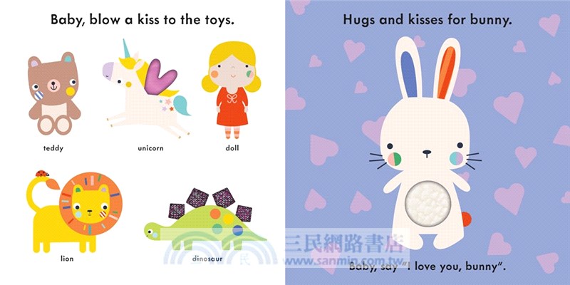 Baby Touch: Hugs and Kisses：A touch-and-feel playbook