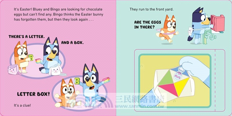 Bluey: Hooray, It's Easter!：A Lift-the-Flap Book
