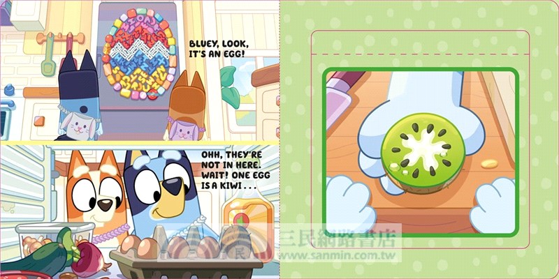 Bluey: Hooray, It's Easter!：A Lift-the-Flap Book