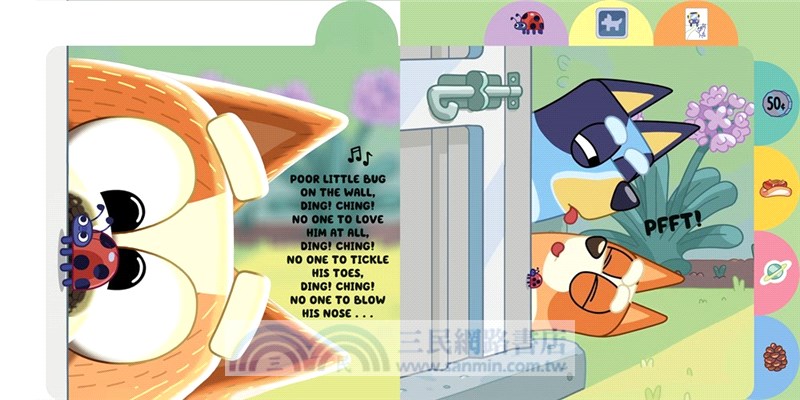 Bluey: Bluey and Bingo's Book of Singy Things：Tabbed 硬頁書