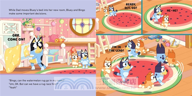 Bluey: Bedroom