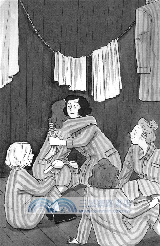 For the Ones You Love