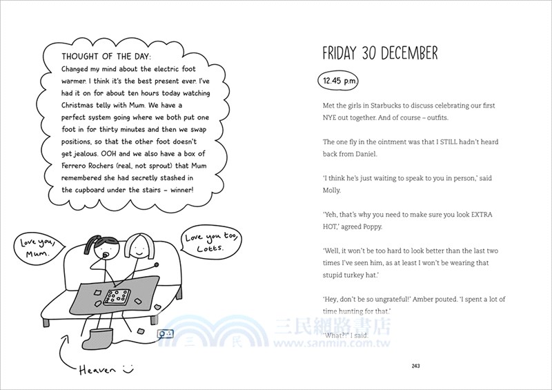 The Completely Chaotic Christmas of Lottie Brooks (Lottie Brooks 5)