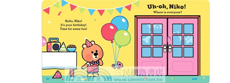 Uh-Oh, Niko: Birthday Party