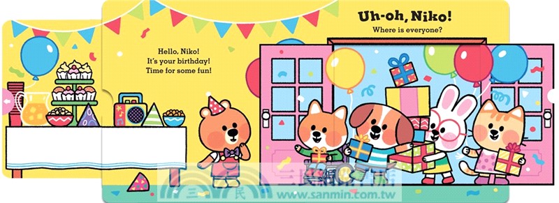 Uh-Oh, Niko: Birthday Party