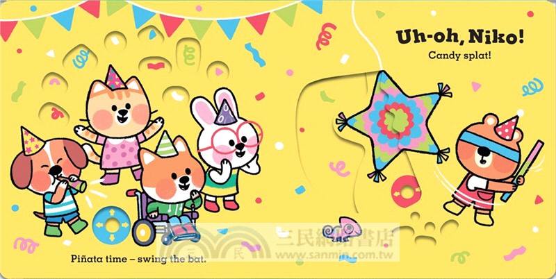 Uh-Oh, Niko: Birthday Party