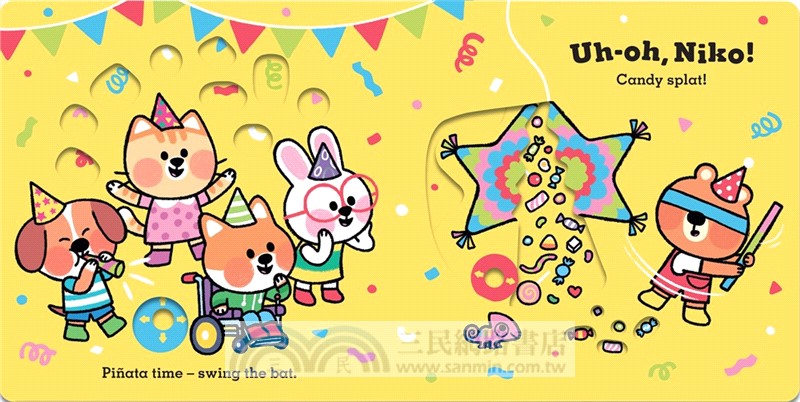 Uh-Oh, Niko: Birthday Party