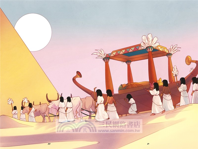 Magic Tree House 3: Mummies in the Morning：(A Graphic Novel)(英國版)