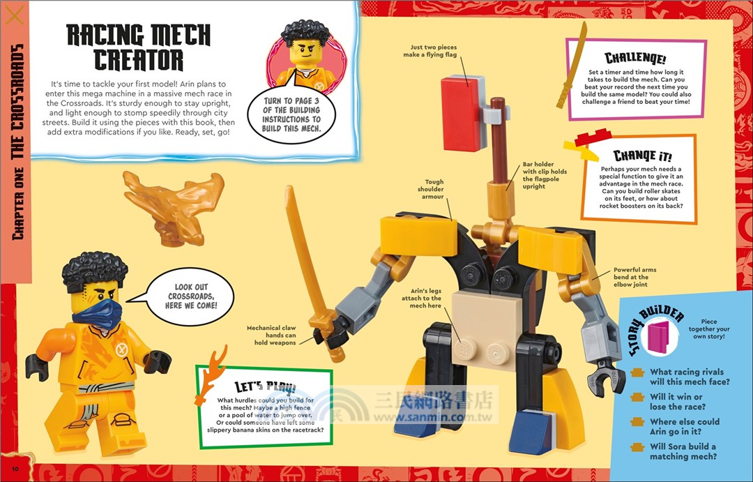 LEGO Ninjago World Builder: Create a World of Play with 4-in-1 Model and 150+ Build Ideas!