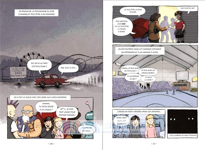 Roller Girl (graphic novel)(Newbery Honor Award Winner)