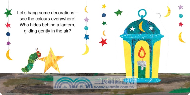 The Very Hungry Caterpillar's Eid：A Lift-the-flap Book