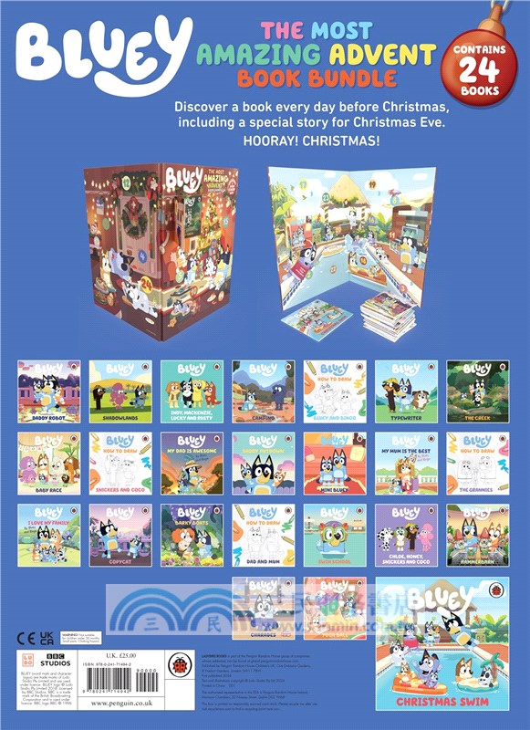 Bluey: The Most Amazing Advent Book Bundle (降臨曆)
