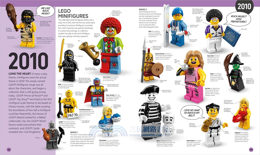 LEGO Minifigure A Visual History Updated and Expanded：With Exclusive LEGO Minifigure!