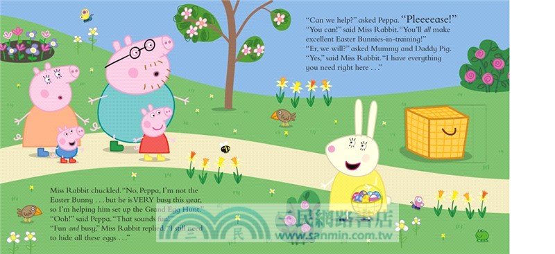 Peppa Pig: Peppa’s Grand Easter Egg Hunt (翻翻書)