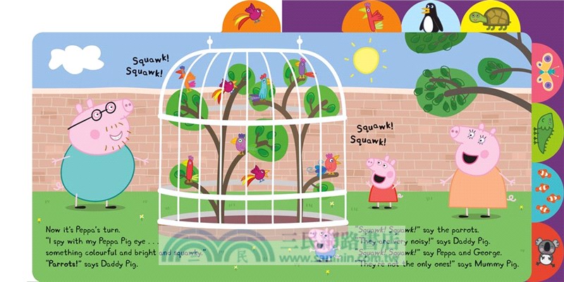 Peppa Pig: I Spy at the Zoo