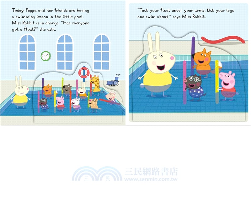 Peppa Pig: Peppa's Swimming Lesson (翻翻書)