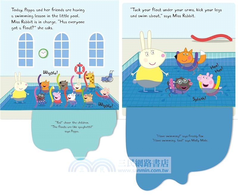 Peppa Pig: Peppa's Swimming Lesson (翻翻書)