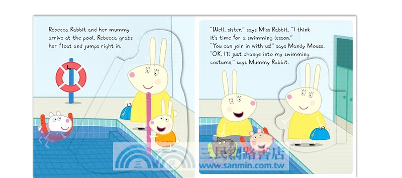 Peppa Pig: Peppa's Swimming Lesson (翻翻書)