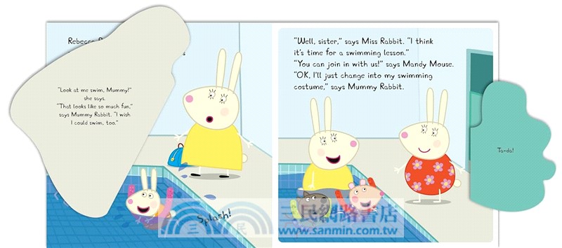 Peppa Pig: Peppa's Swimming Lesson (翻翻書)