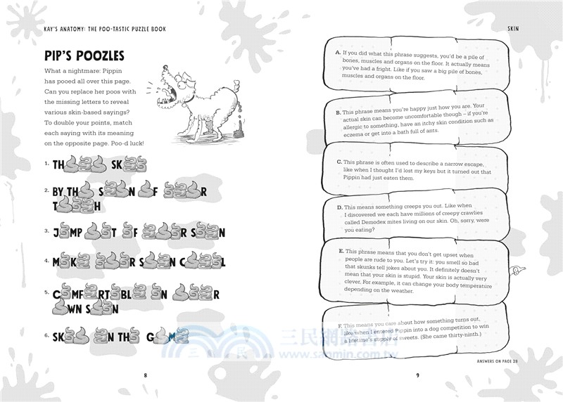 Kay's Anatomy: The Poo-tastic Puzzle Book