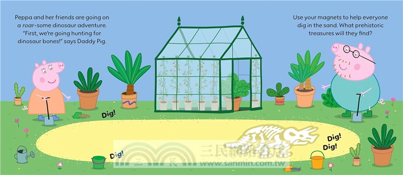 Peppa Pig: Peppa's Dinosaur Adventure: Magnet Book (磁鐵遊戲書)