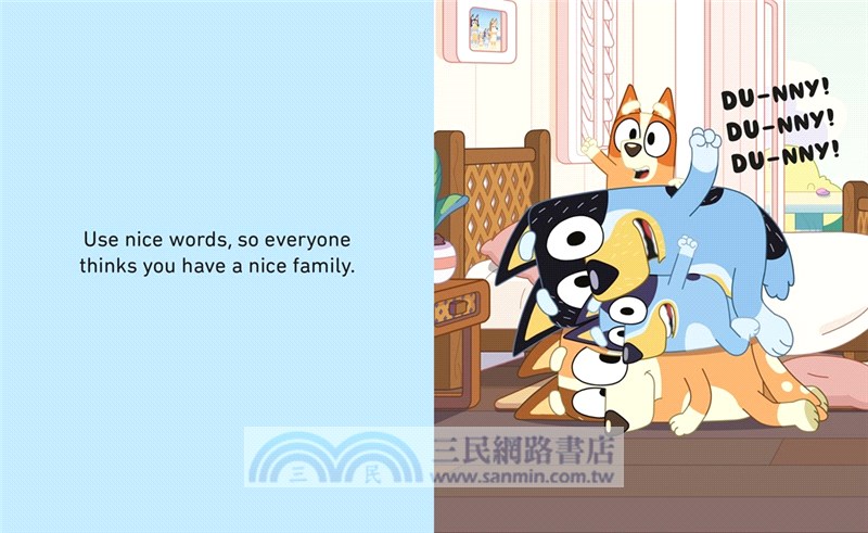 Bluey: What Would Bluey's Mum Do?