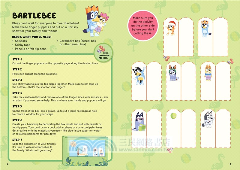 Bluey: Christmas Craft (活動書)