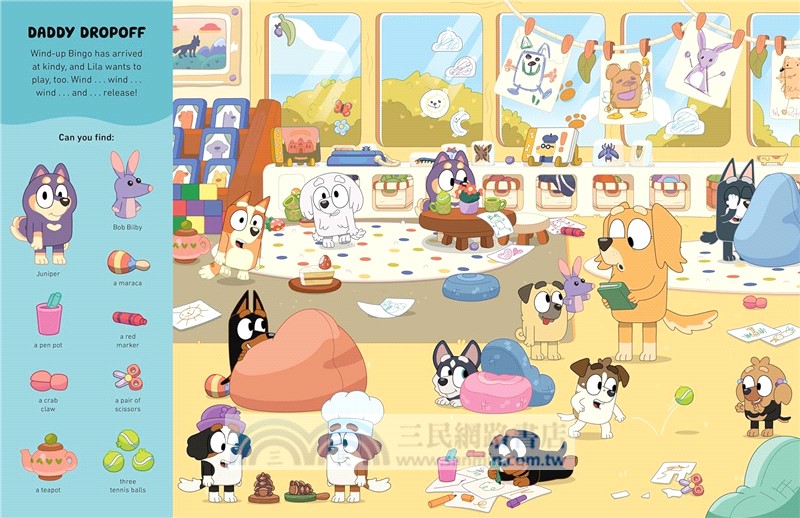 Bluey: Where's Bluey and Bingo?: A Search-and-Find Book (找找書)