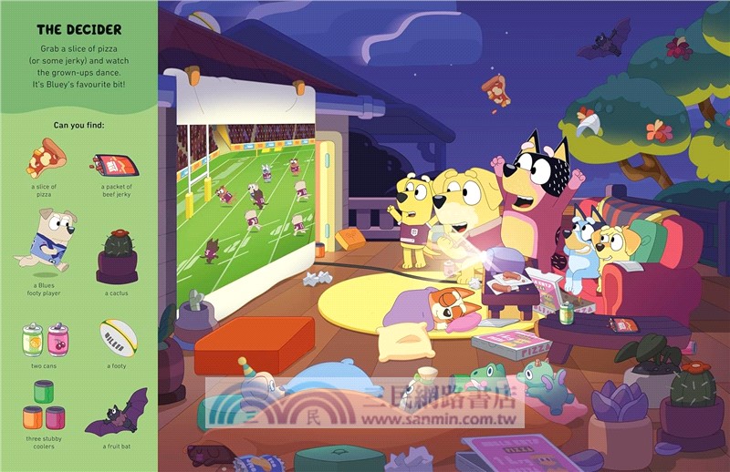 Bluey: Where's Bluey and Bingo?: A Search-and-Find Book (找找書)