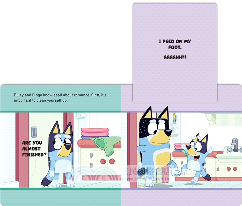 Bluey: How to be Romance：A Lift-the-Flap Book (翻翻書)