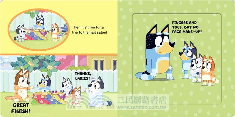 Bluey: How to be Romance：A Lift-the-Flap Book (翻翻書)