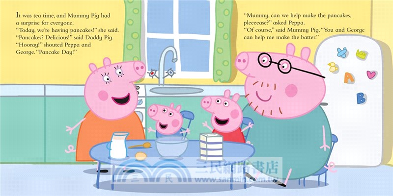 Peppa Pig: Peppa Loves Pancake Day