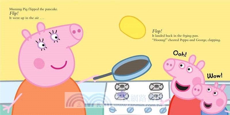 Peppa Pig: Peppa Loves Pancake Day