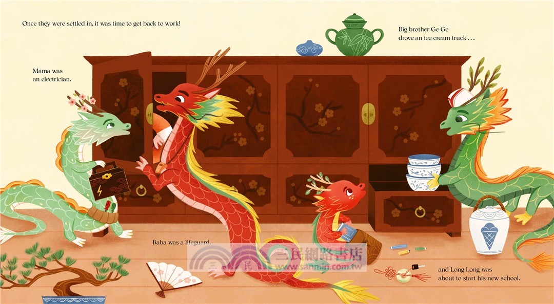 The Dragon Who Couldn’t Breathe Fire