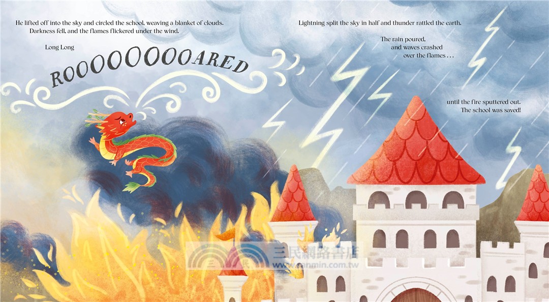 The Dragon Who Couldn’t Breathe Fire