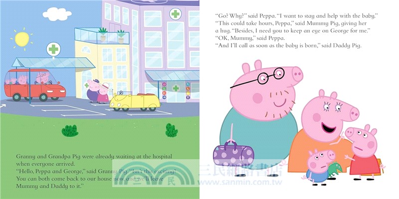 Peppa Pig: Peppa's New Baby Sister