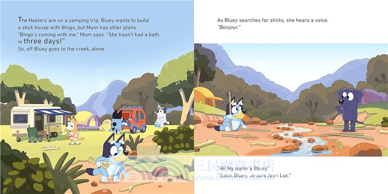 Bluey 10 Picture Book Set (平裝本)(10冊)