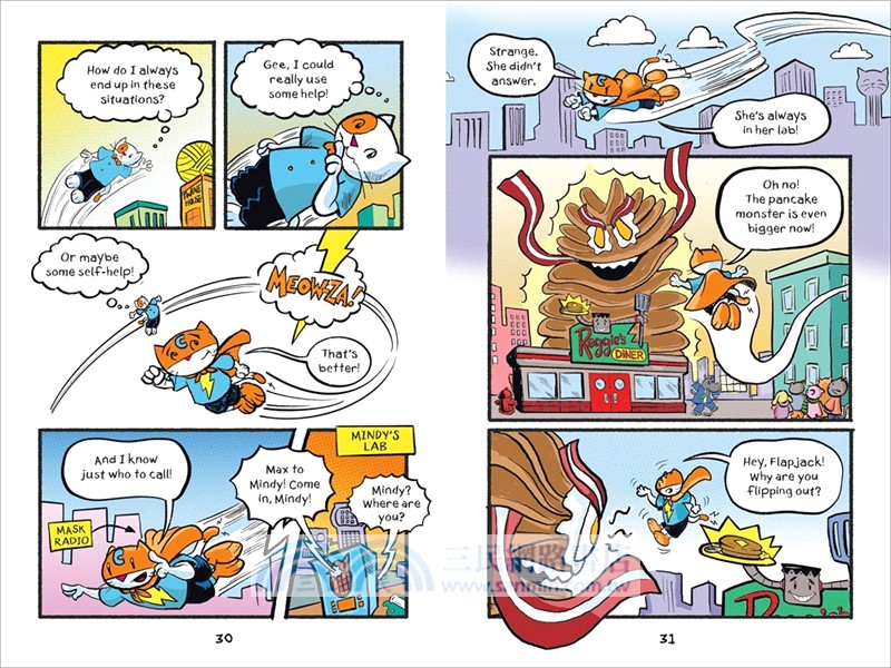 Max Meow Book 6: When Pancakes Go Bad (Really Bad!)