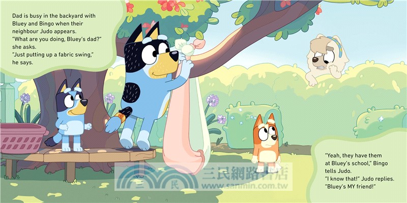 Bluey: Book and Toy (書＋玩偶禮盒)