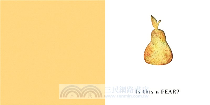 Is This a Plum?
