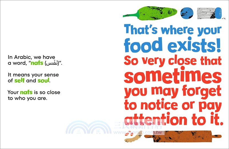 A Kids Book About Food
