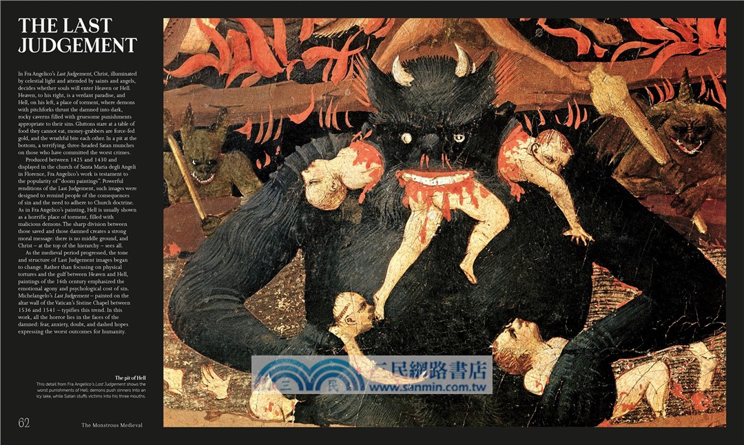 A History of Horror, Fear, and the Uncanny