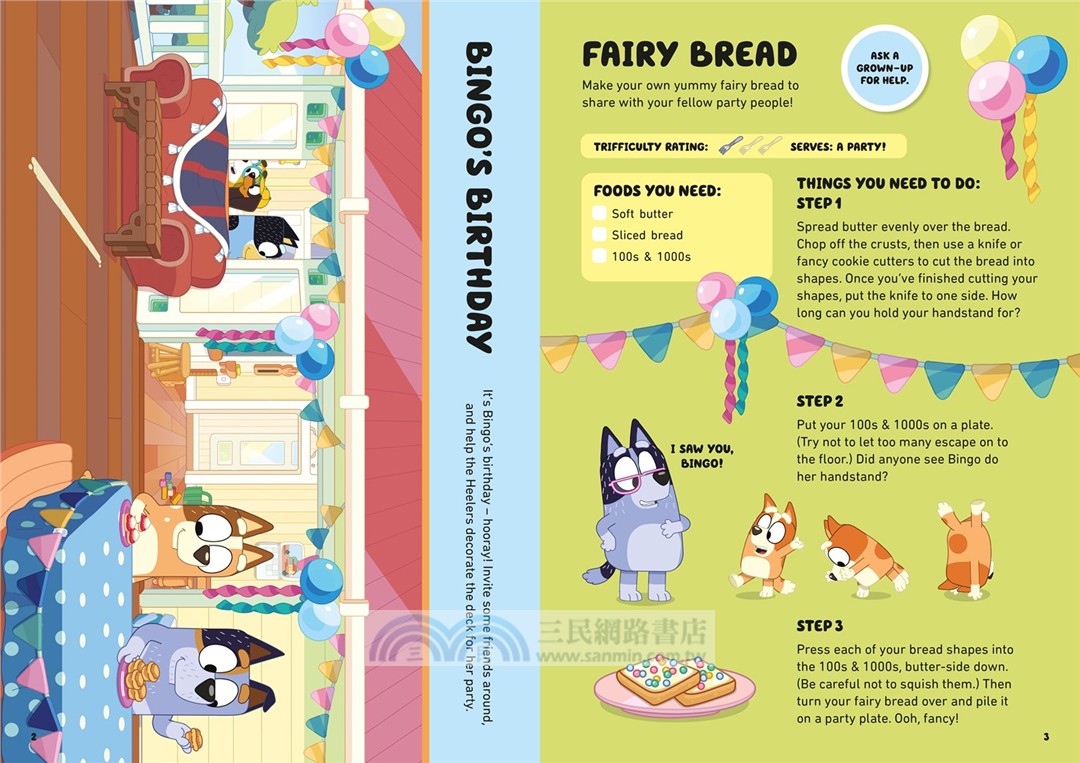 Hip Hip Hooray, Happy Birthday!：A Sticker Activity Book (貼紙書)