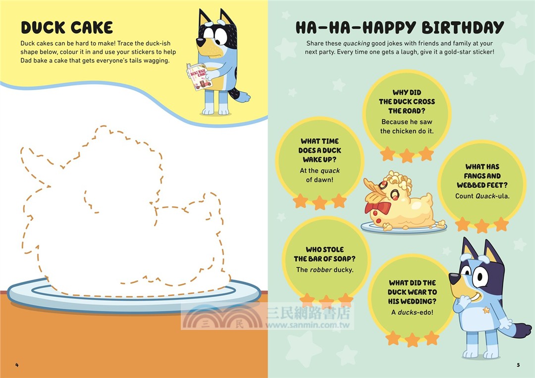 Hip Hip Hooray, Happy Birthday!：A Sticker Activity Book (貼紙書)
