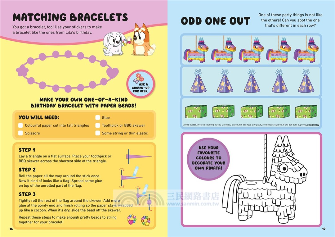 Hip Hip Hooray, Happy Birthday!：A Sticker Activity Book (貼紙書)
